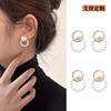 Advanced small design earrings from pearl, high-end, bright catchy style, internet celebrity, simple and elegant design, trend of season