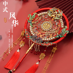 New Exhibition Double-Ring Bridal Fan Set - Finished Fan Show, Hanfu Wedding Fan, DIY Material Package for Salon