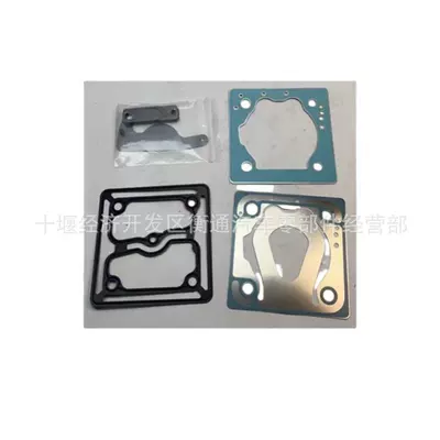 Engine Air Pump Cylinder Head – Cylinder and parts