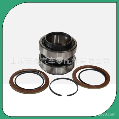 hub bearing unit with – Bearing