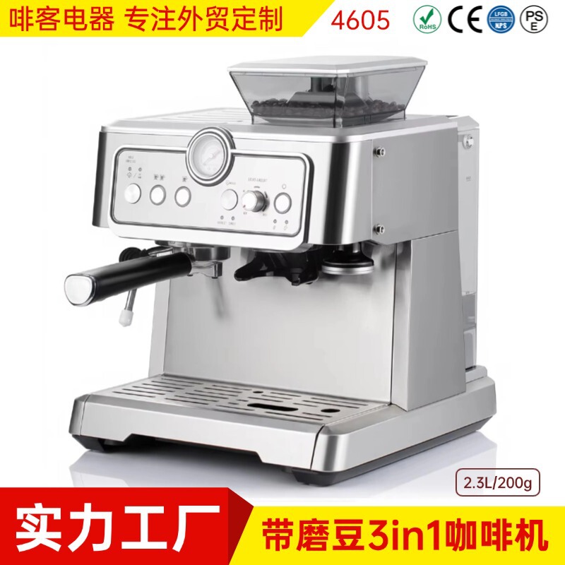 Cross-Border American European Standard Coffee Machine Italian Semi-Automatic Pump Pressure Extraction Espresso Machine Wholesale Cross-Border American European Standard Coffee Machine Italian Semi-Automatic Pump Pressure Extraction Espresso Machine Wholesale
