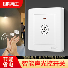 86�Ͱ��b������ؘǵ��Б��ӕr�ן빝��led��220V���_�P���