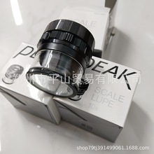 �ձ�PEAK�ؼ� ��y10���Ŵ��R1983-10X ���̶�Ƭ