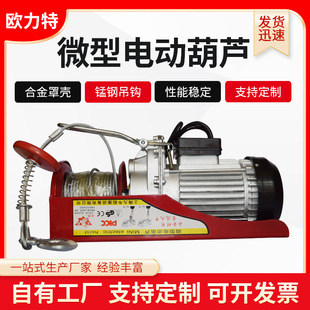 ΢��늄Ӻ��JPA200�����C���CPA600䓽z�K�b�޼���С���C늄Ӻ��J