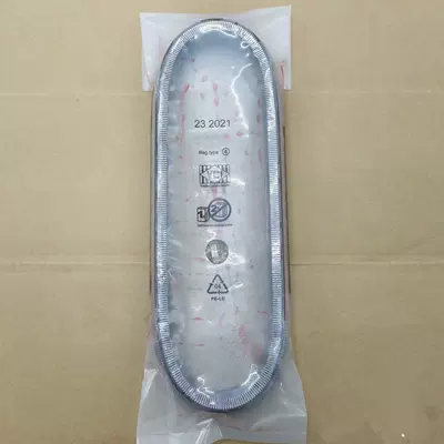 Jf011E Cvt Transmission Sürətlər qutusu