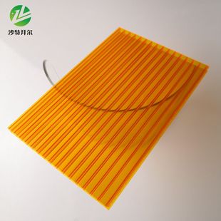 Shenzhen Manufacturer Wholesale Sunshine Board Pc Orange Hollow Board 8mm Brand New German Raw Materials