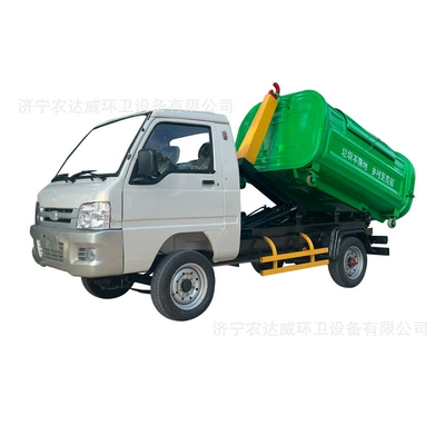 Truck Multi-Box, Elektrik zibil maşınları