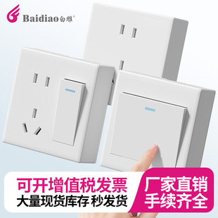 17̖�_�P�������������b������һ�_5���ʮ���Դ������16a���{