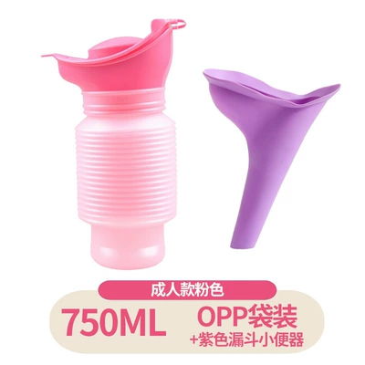 On-board emergency urine bag – Women's Standing Urinal - adult-size-750ml-pink-purple-soft-rubber-opp-bag