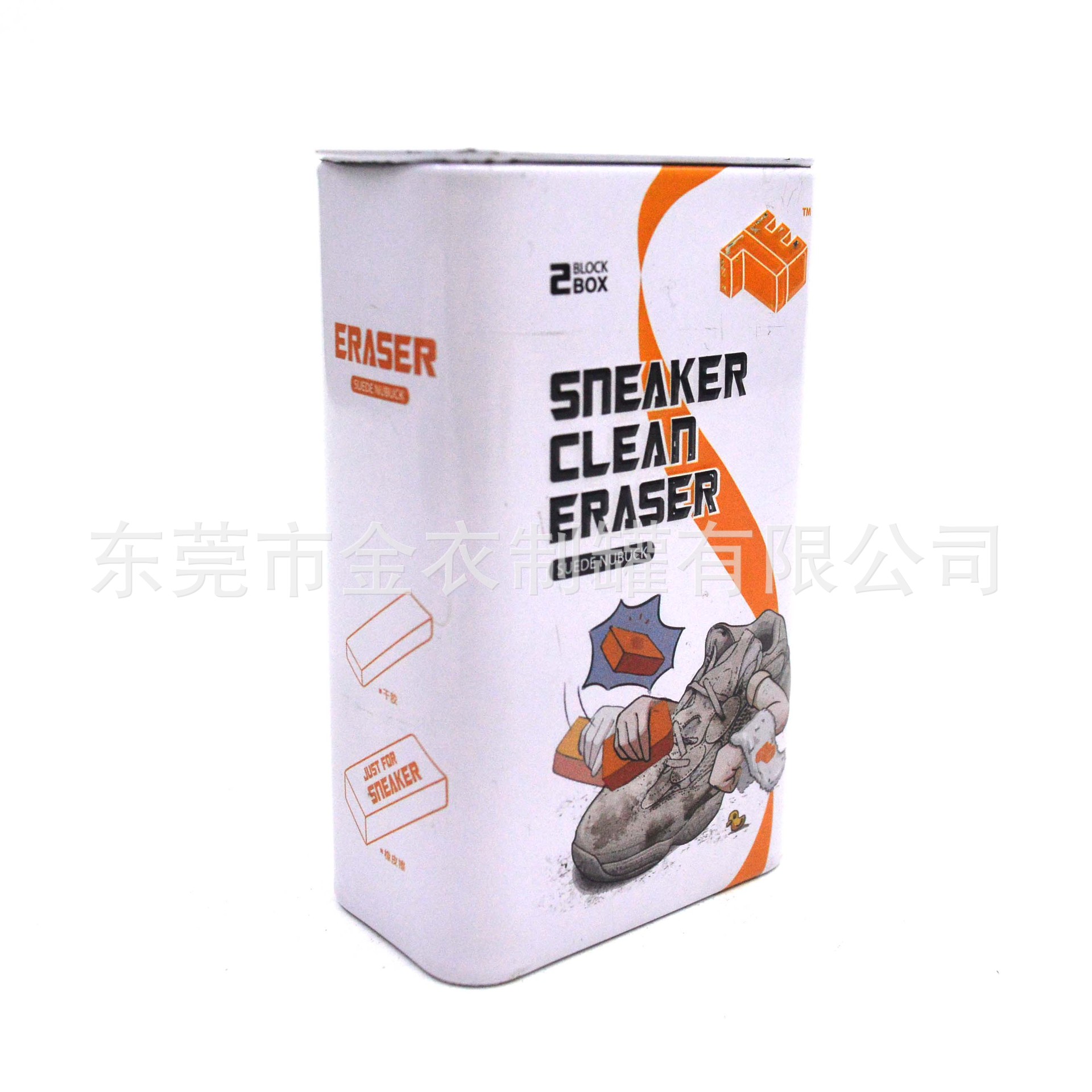 Factory Wholesale Sales of Clamshell Rectangular Tin Cans Chewing Gum Cans Tinplate Cans Soft Candy Packaging Boxes Wholesale