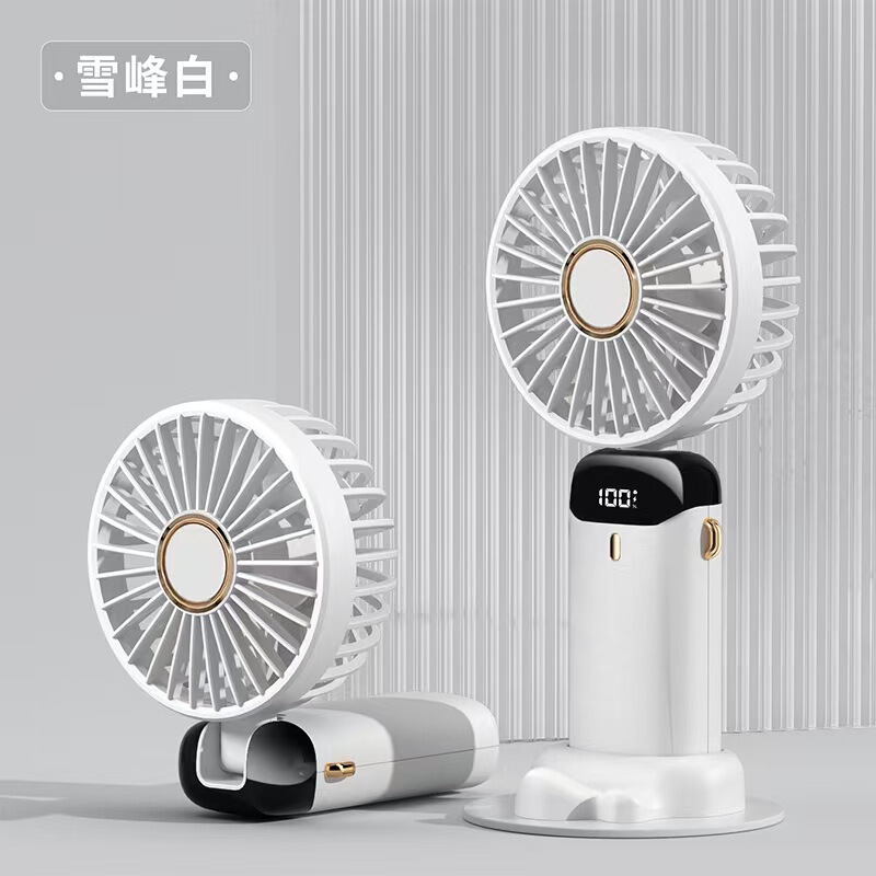 クロスボーダー起爆ミニファンハンディファン学生ポータブルデスクトップ充電家庭用扇風機プレゼント|undefined
