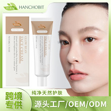 HANCHOBIT ���Ử��͸˪ ��ʪ�����º������沿�����ճ�����˪