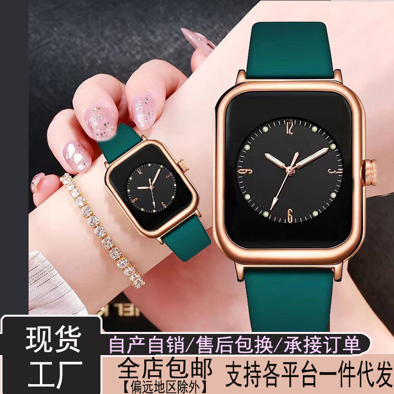 New Internet Celebrity Cross-Border Alloy Watch Simple Silicone Xiao Green Watch Men's and Women's Quartz Watch Fashion Couple Digital Watch Source New Internet Celebrity Cross-Border Alloy Watch Simple Silicone Xiao Green Watch Men's and Women's Quartz Watch Fashion Couple Digital Watch Source