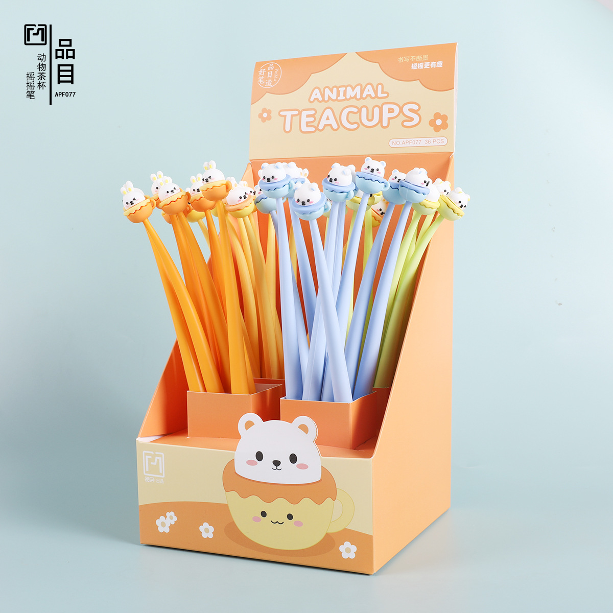 Dibujos animados creativo de silicona animal muñeca en línea celebridad sacudida pluma negro gel pluma de agua estudiante papelería al por mayor