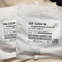 �u��30A����چ����y��228-53334-96/228-52964-95���ͷ��h�r