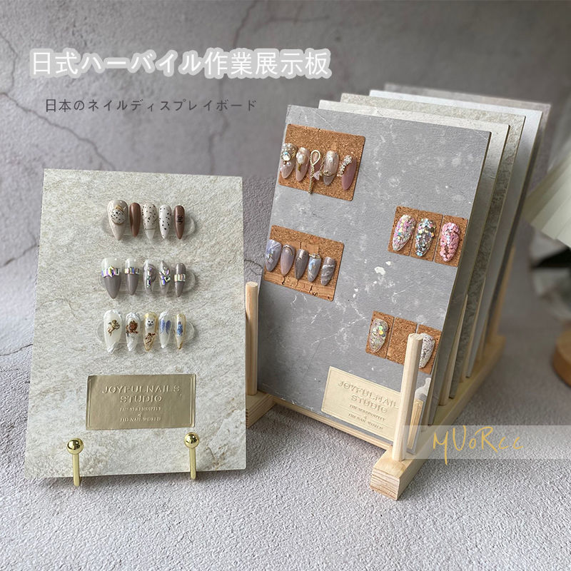 Wearing Display board deck style Making Japanese photograph prop Nail enhancement tool
