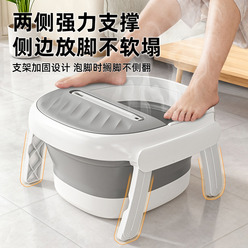 Foldable Foot Bath Bucket for Home Use, Portable, Deep Enough to Cover the Calves, with Stand, Thickened and Insulated Foot Spa Basin