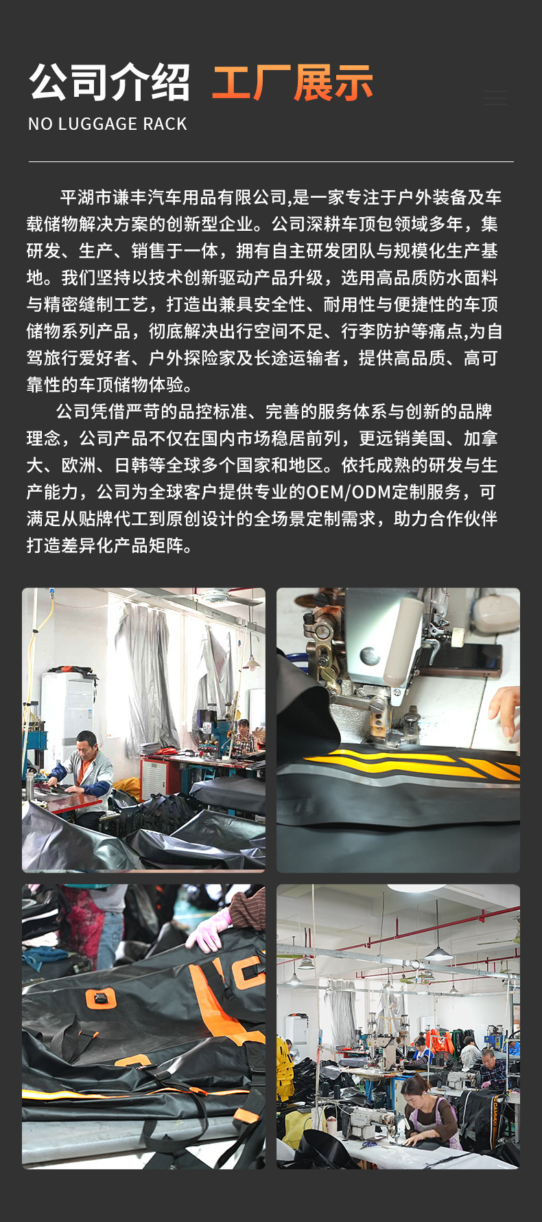 箱包详情123_18.jpg