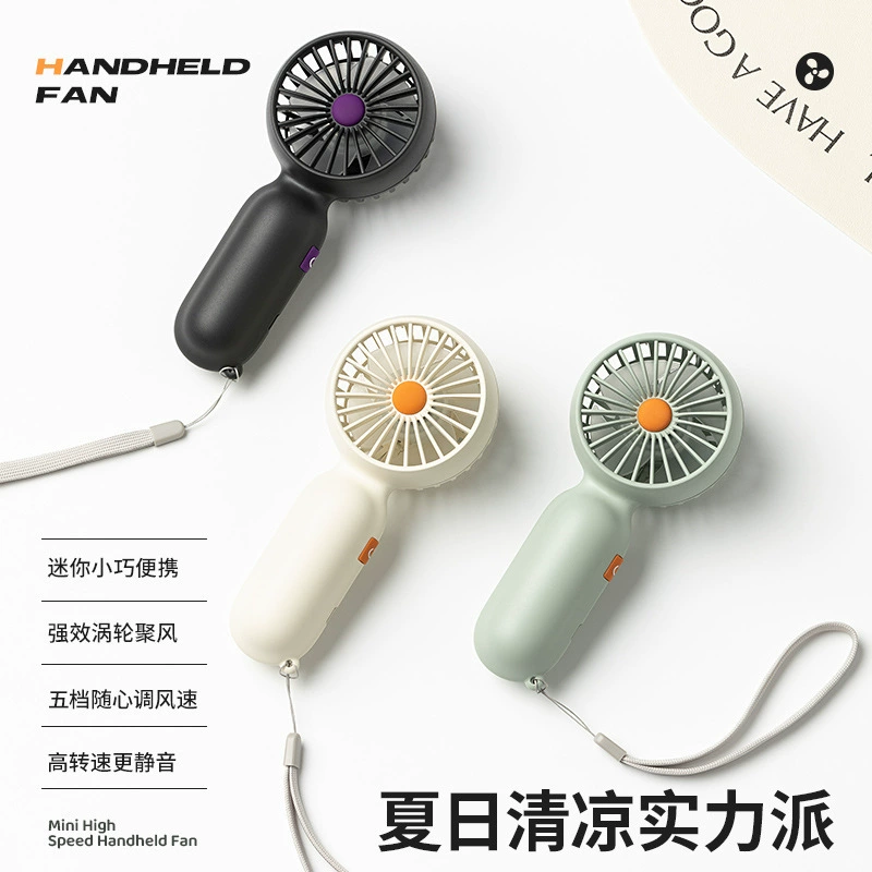 Новый мини-ручной маленький вентилятор USB зарядка летом Открытый портативный ремешок высокоскоростной большой ветровой вентилятор