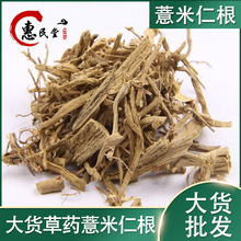 ޲���׸�/޲���ʸ�޲�ʸ�1kg�����r�aƷ���Aș����؛ɢ�bҎ���Rȫ