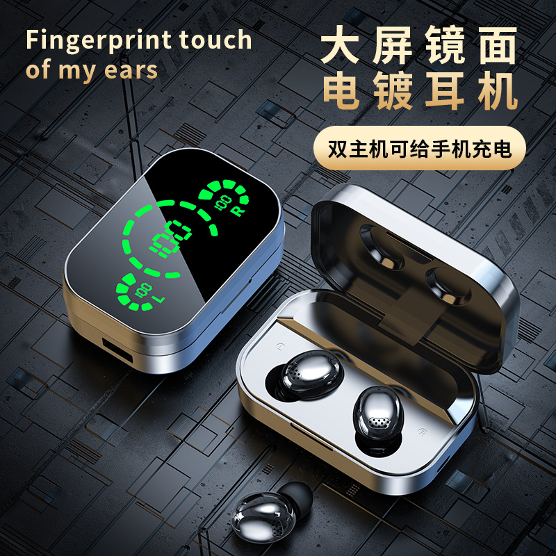HD espejo pantalla digital YD03 auriculares bluetooth gran capacidad YDmini auriculares inalámbricos de reducción de ruido por mayor