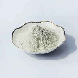 膨润土;耐火防火材料;硅酸镁