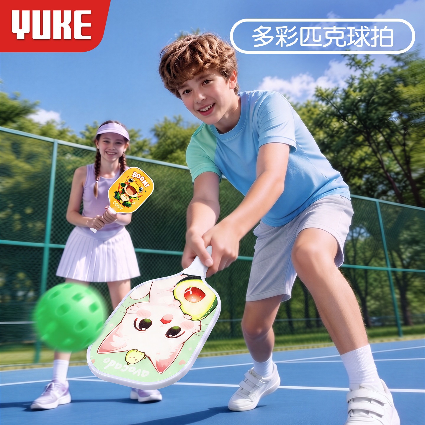 pickleball pickleball racket set for adults and children, made of poplar wood, suitable for parent-child activities, outdoor and indoor sports