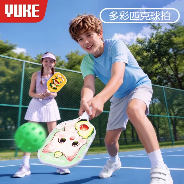 pickleball pickleball racket set for adults and children, made of poplar wood, suitable for parent-child activities, outdoor and indoor sports