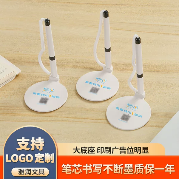 Spot event exhibition sign-in fixed desk pen printing logo round base fixed sign pen desk pen spring rope