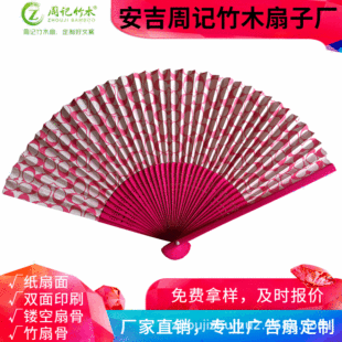 ��Ȥ���������p�潁�������㽭�����|��������ӛ��ľ���ӹ��S�N��