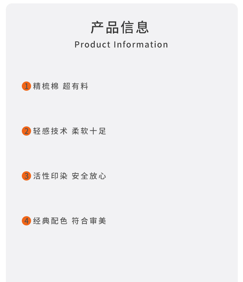 三个仔仔家用成人加厚浴巾全棉柔软吸水洗脸毛巾擦手方巾纯棉批发详情2