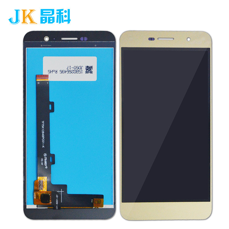 适用于华为畅享5屏幕总成TIT-AL00/CL10/TL00液晶Y6pro显示屏