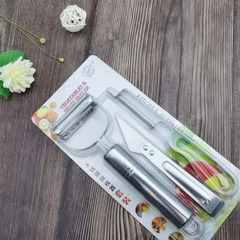 Three-piece set of stainless steel paring knives, potato peeler, three-in-one fruit grater, vegetable grater, multifunctional melon grater