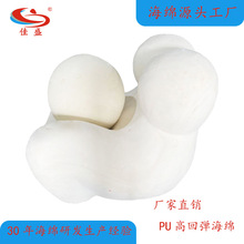 �S��ֱ�N PU�߻؏����d �����đѱ�����ɳ�l��đ 70D���;d���ܶ�