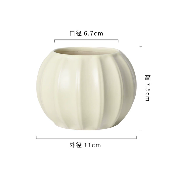 Pumpkin pot beige