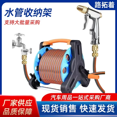 High pressure car wash water gun | Pipe Nozzle, Tap Water Washing