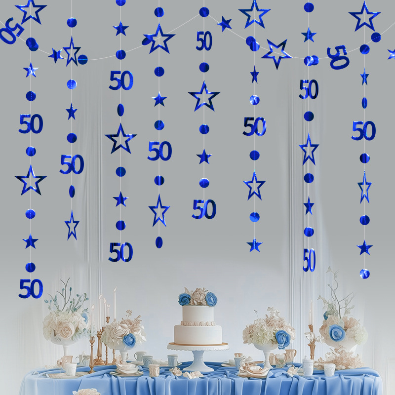 lan50