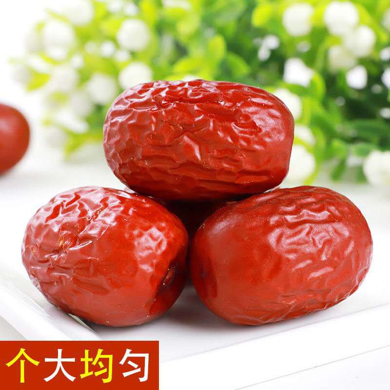 新貨批發和田灰棗 免洗若羌棗肉厚新疆特産幹果散裝紅棗零食代發