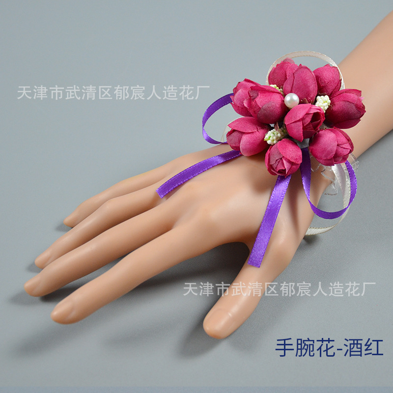 韓国式手首花卸売り結婚用品卸売り花嫁花嫁の手花姉妹団ダンス手花結婚祝い花|undefined