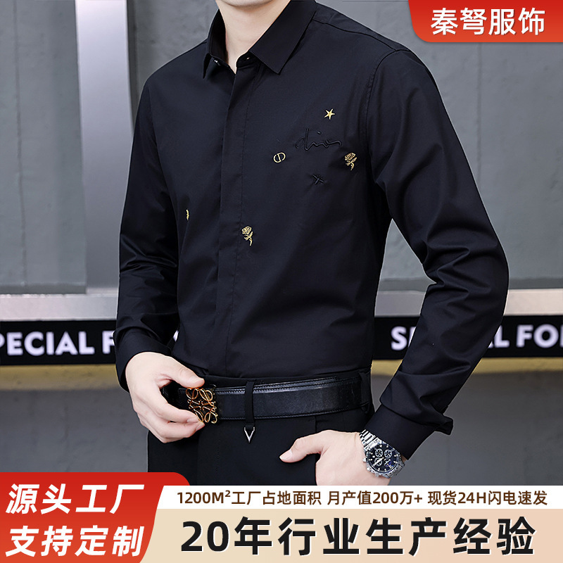 High-End Light Luxury Handsome Shirt Men's Long-Sleeved No-Iron Slim Fit Golden Rose Bee Trendy Tops Men's Trendy