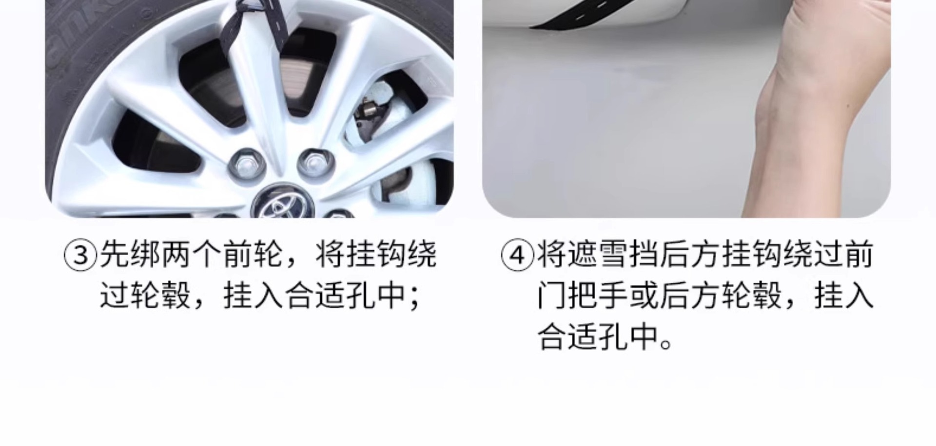 Suitable for Geely Car Snow Cover, Front Windshield Anti-Freeze Cover, Car Cover, Snow-Proof and Frost-Proof Half Windshield Car Cover for Winter