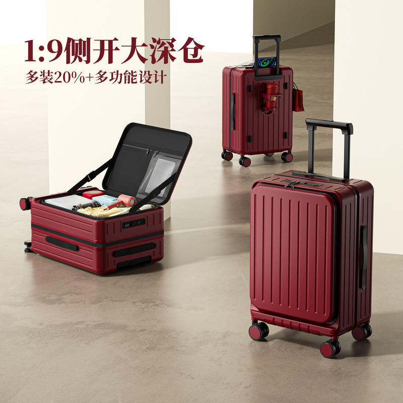 Wedding Suitcase for Women, Multifunctional Password Box, Side Opening, Large Capacity, Red Trolley Case, Dowry Wedding Wholesale Wedding Suitcase for Women, Multifunctional Password Box, Side Opening, Large Capacity, Red Trolley Case, Dowry Wedding Wholesale