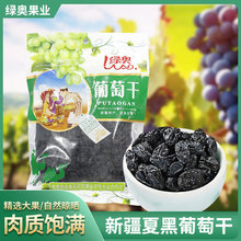 �G�W�½��ĺ����Ѹ�198g�w�wܛŴ�a��ֱ���o����ʳ���l����