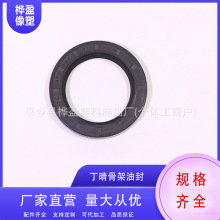 zTC 45×65×10 ͷ ܷ S pٙC ΢늙C