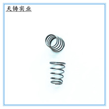 �ӹ����ƏS�����a�������ɉ�������䓾���