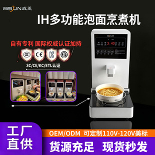 �W�t�nʽ��������Cȫ�Ԅ���������t����������ꌣ�ó���ce�F؛