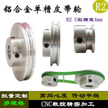 �X�Ͻ��β�Ƥ��݆R2U��С늙CƤ��݆늄әC�o�������SƤ���P