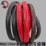 多股10x5mm12mm辅料真皮绳