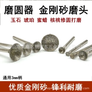 ����ĥ�A���߽���ɰĥ�^�A���ĥ��ʯ�������ވA����ވA����