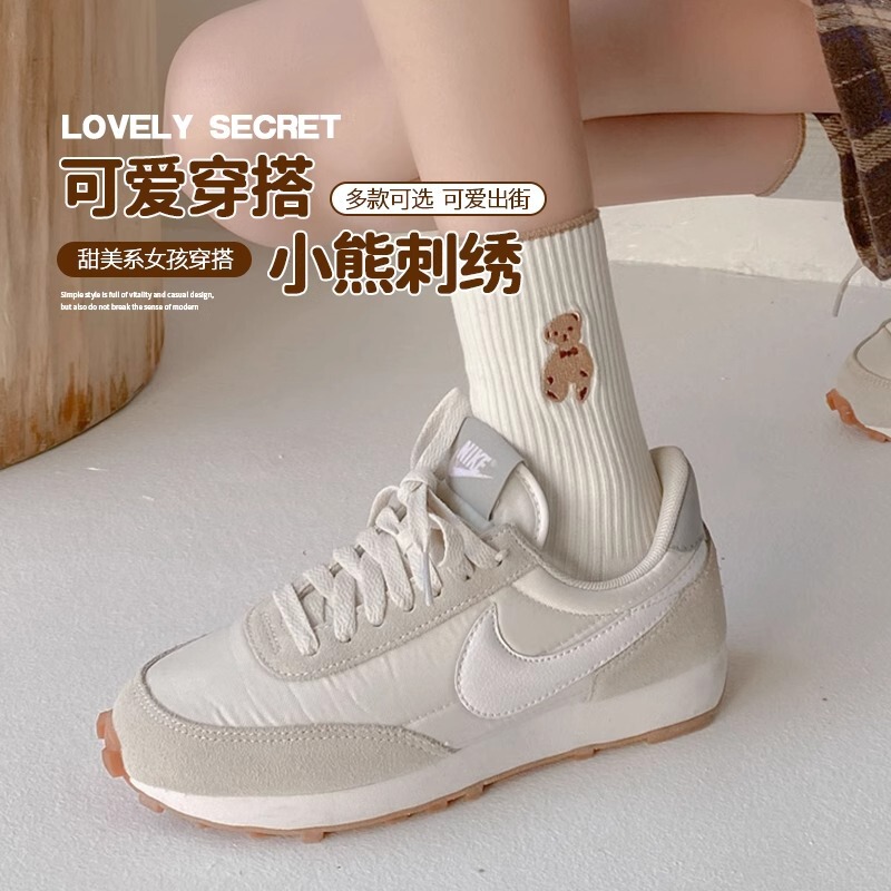 [Bear embroidery] socks women's mid-calf cute Japanese Fashion Net Red Spring Autumn pure cotton white stockings autumn and winter